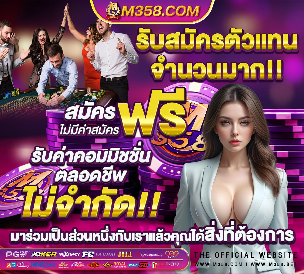 หีโนก